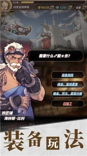 60KW直流快充汽车充电桩 安科瑞AEV-DC060S 户外大型停车场用